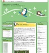 ꂼ̎咣bNETMƃ}EX̒Ԃ | ijATqz[
