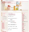 `O̍ՓT🍴`sĂ܂&...bHX@shop | ijHX