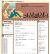 xƂ̂m点bCOAST Blog | ijbn`rskhmd
