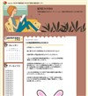 FAXdbgp~̂m点 bЂƂ | fB[C[G