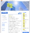ẼgC낢b͂ | iLjiZ