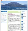 uNEэ]pvobNɁBbsŶk͂CyɓЂ‼ | {AGXe[g