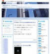 ˎsPڂHouse̕W肵...bЃt[Blog | Ѓt[