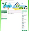 ijObfB[nEXQP̃z[y[W/uO