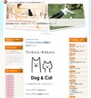SNSep摜쐬̒ӓ_bACfB[z[̂傱[ƁB | ijACfB[z[
