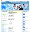 yݏZǗƎ҂̓o^ɂāzbЃC[XybN̓ | ijC[XybN