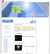 璬i{j̋ߕӂ̗ǂƂЉ܂13b璬ߕӂ̗ǂƂЉ܂ | 낫sY