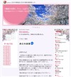 炢ӕsY̔̃z[y[W/uO