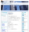 ړ]̂m点bE񔭐MAm点uO | ijGGXsY