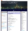 ЊTv -NexStyle-