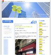 DysŌǓƂ̃O(*^_^*)bC܂X^btL | ceosY
