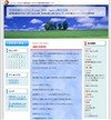STCgz[y[WIIbCӔpG[WFg.com@RER@Agency | qdq@`ij