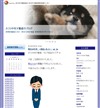 HP̌@`܂`@m(__)mb璆sỸuO | ij璆sY