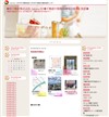 Vb🌸sY Sakura.RE🌸sY̏n̏𔭐M🌸 | sYij