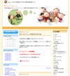 yБẑЉłuu[X...bTL[z[ | TL[z[