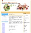 Os쒬@nb@@T@sŶƂȂ炨CB | Ȃܓyn