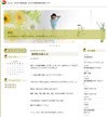 MǑ΍ba | ijaH