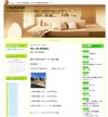 yCOVID-19 RiEBX 펖Ԑ錾...bsY֘A | P[GsYij