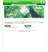 iLjiẐ̃z[y[W/uO