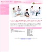 ijAoeBR[|[Ṽz[y[W/uO