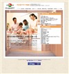 iLj~sỸz[y[W/uO