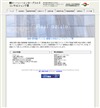 ijC[EV[EG^[vCỸz[y[W/uO