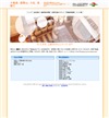 ijiFBỸz[y[W/uO