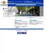 ijcd`qr̃z[y[W/uO