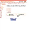 ijObhtF[Ỹz[y[W/uO