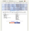 ijWFCA[GX̃z[y[W/uO