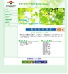 N`sỸz[y[W/uO