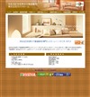 ijJi`z[̃z[y[W/uO