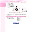iLjەsỸz[y[W/uO