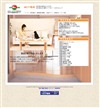 ij}[FbNO[ṽz[y[W/uO
