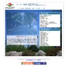 I[^jsỸz[y[W/uO