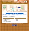 iLj^z[̃z[y[W/uO