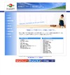 ij鏹GXe[g̃z[y[W/uO
