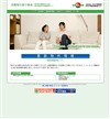 ؉sỸz[y[W/uO