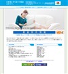 ijV}VẼz[y[W/uO