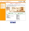 ij\[}bNZ̃z[y[W/uO