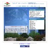 ijX^[Wp̃z[y[W/uO