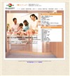 ijXYVẼz[y[W/uO