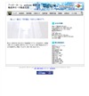 ACI[z[̃z[y[W/uO