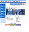 ij[ACeB[sỸz[y[W/uO