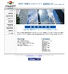 ijCỸz[y[W/uO